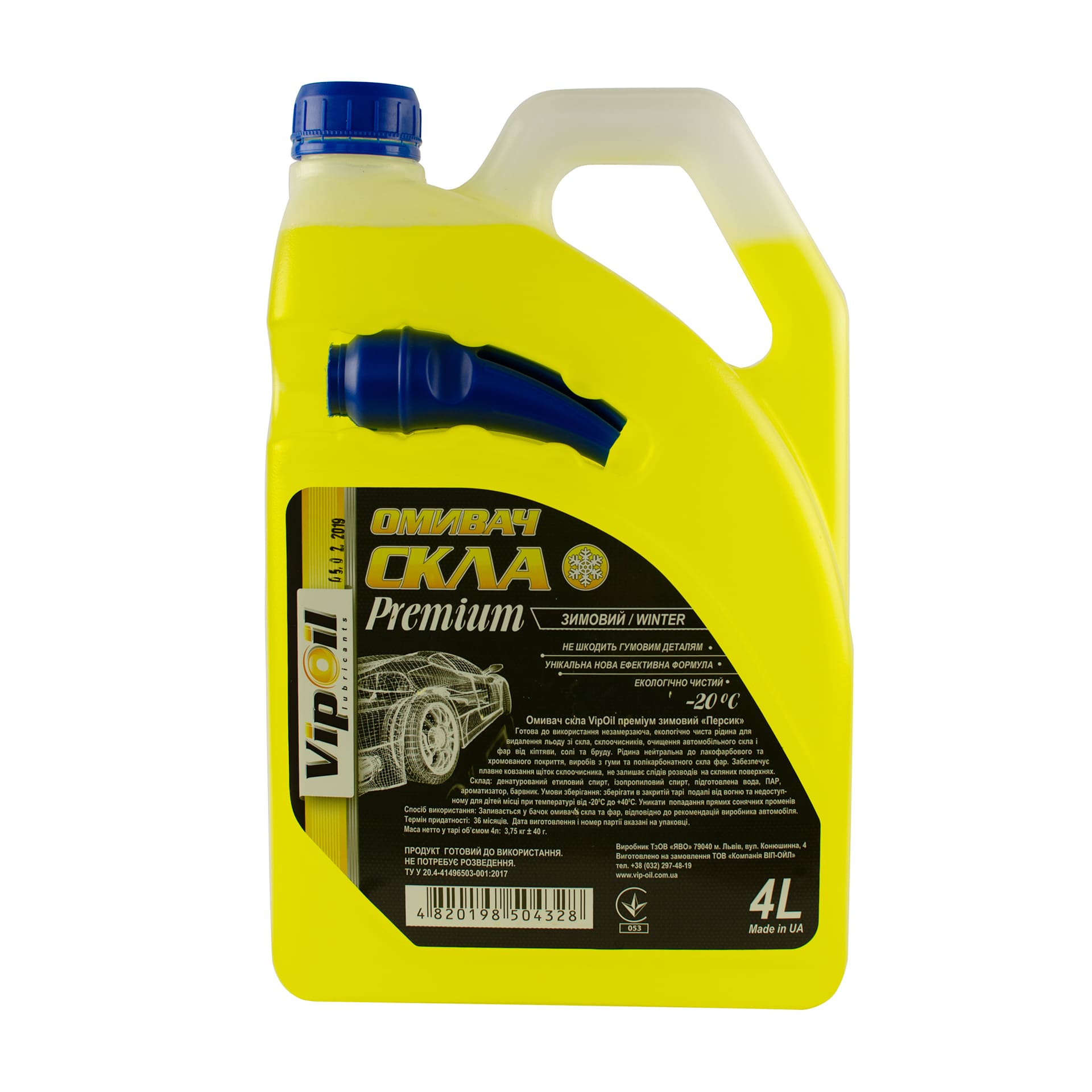 Омивач скла VipOil (зимовий Premium) -20 "Персик", 4л